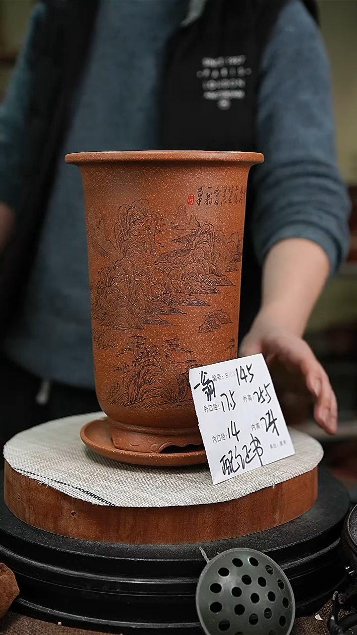 【闪购商品】紫砂花盆紫砂花盆145+z