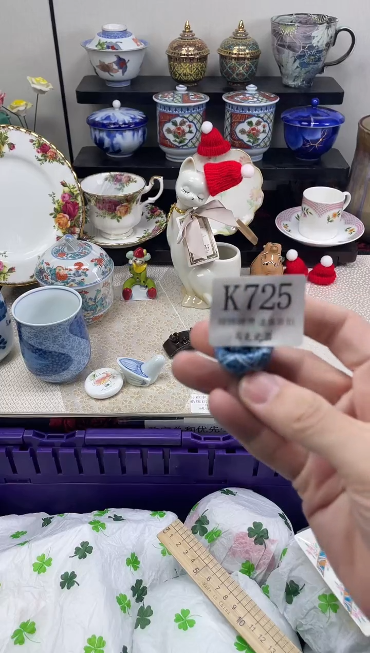 瓷片得***.                K725