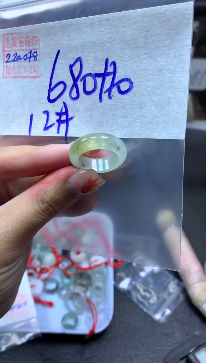 【闪购商品】定制翡翠未镶嵌翡翠690元12#毛货需精细抛光078