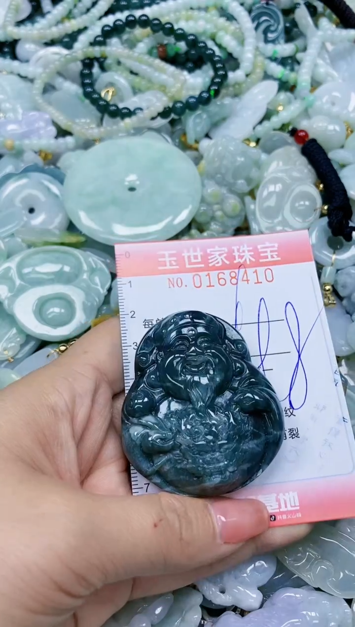 【闪购商品】翡翠颈饰未镶嵌闪购0168410