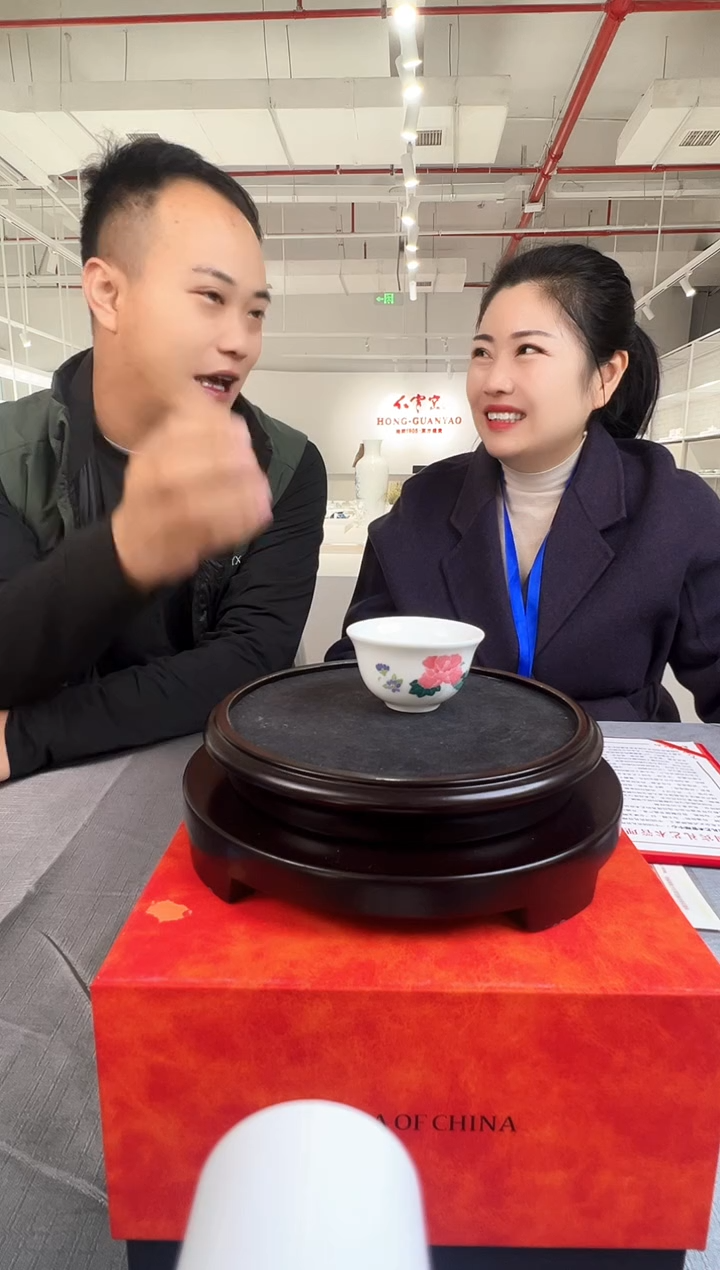 摆件瓷【红官窑】-5