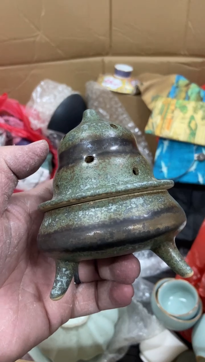 【闪购商品】无运费险略有微瑕介意勿拍