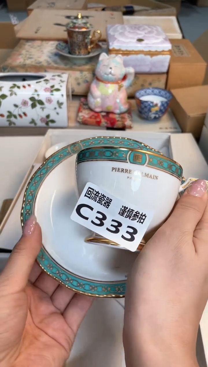 【闪购商品】闪购闪购闪购闪购