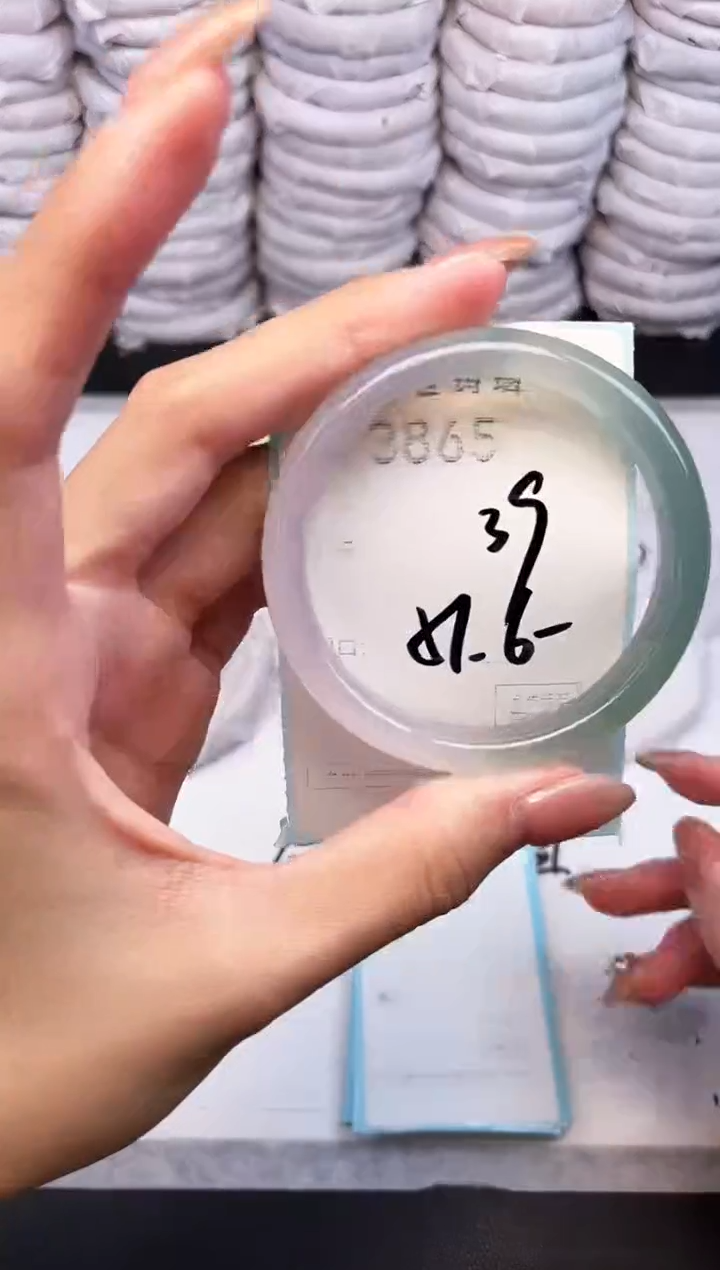 手镯玛瑙/玉髓未镶嵌3865