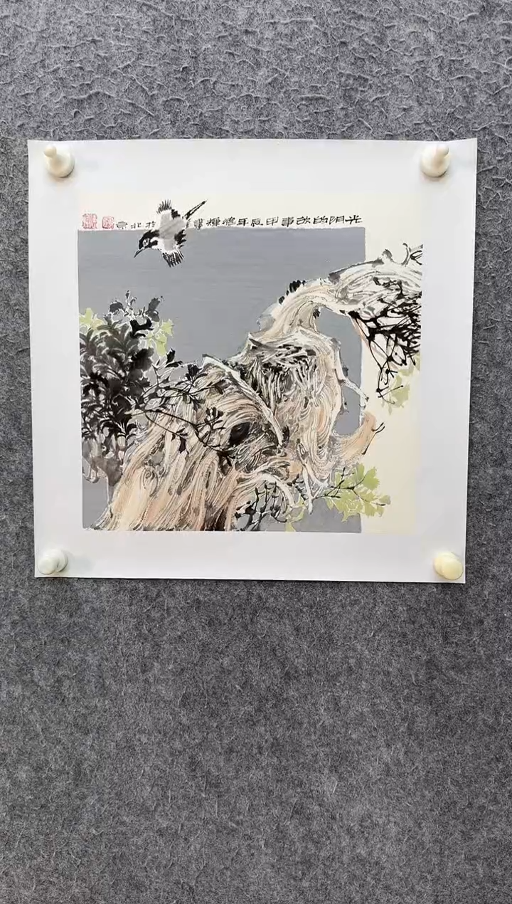 【闪购商品】国画ST-XDH老师绘画作品