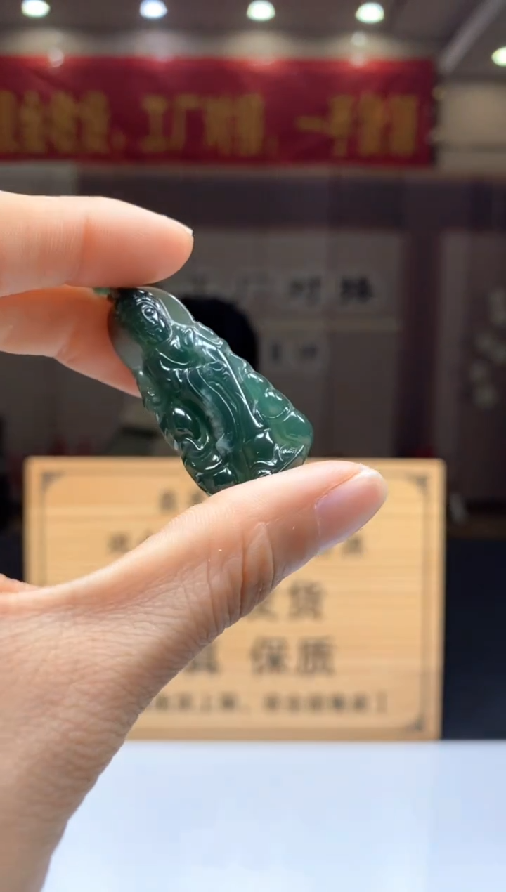 【闪购商品】定制翡翠未镶嵌********371