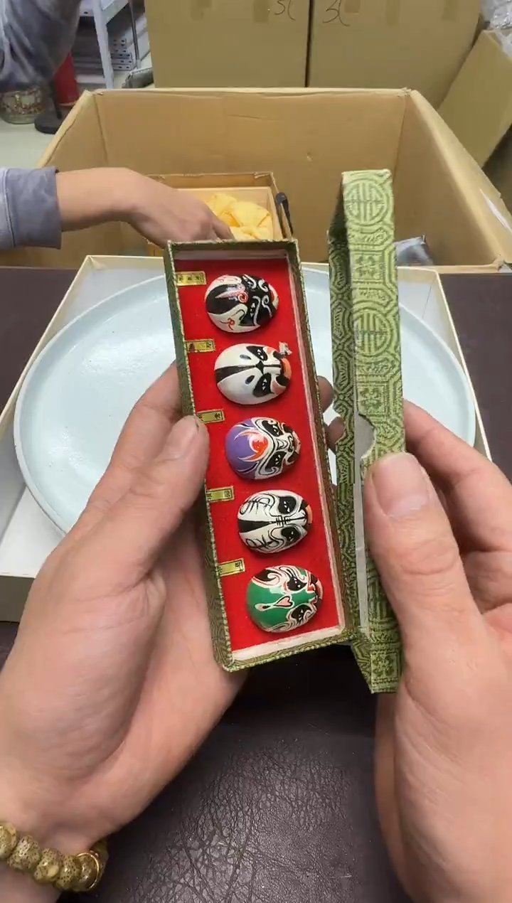 手工艺品钧瓷一**间372