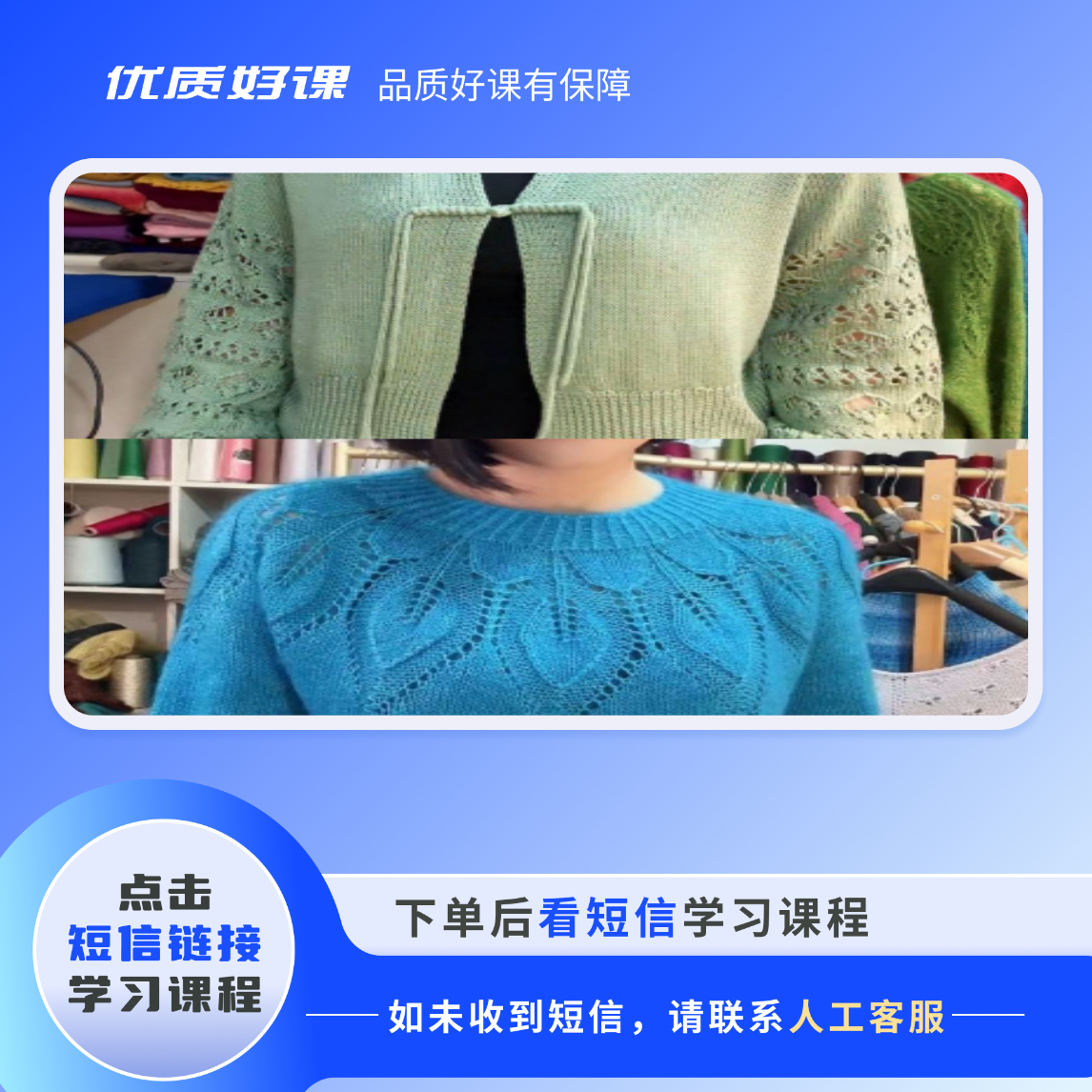 中式小开衫   白茶   两款合集