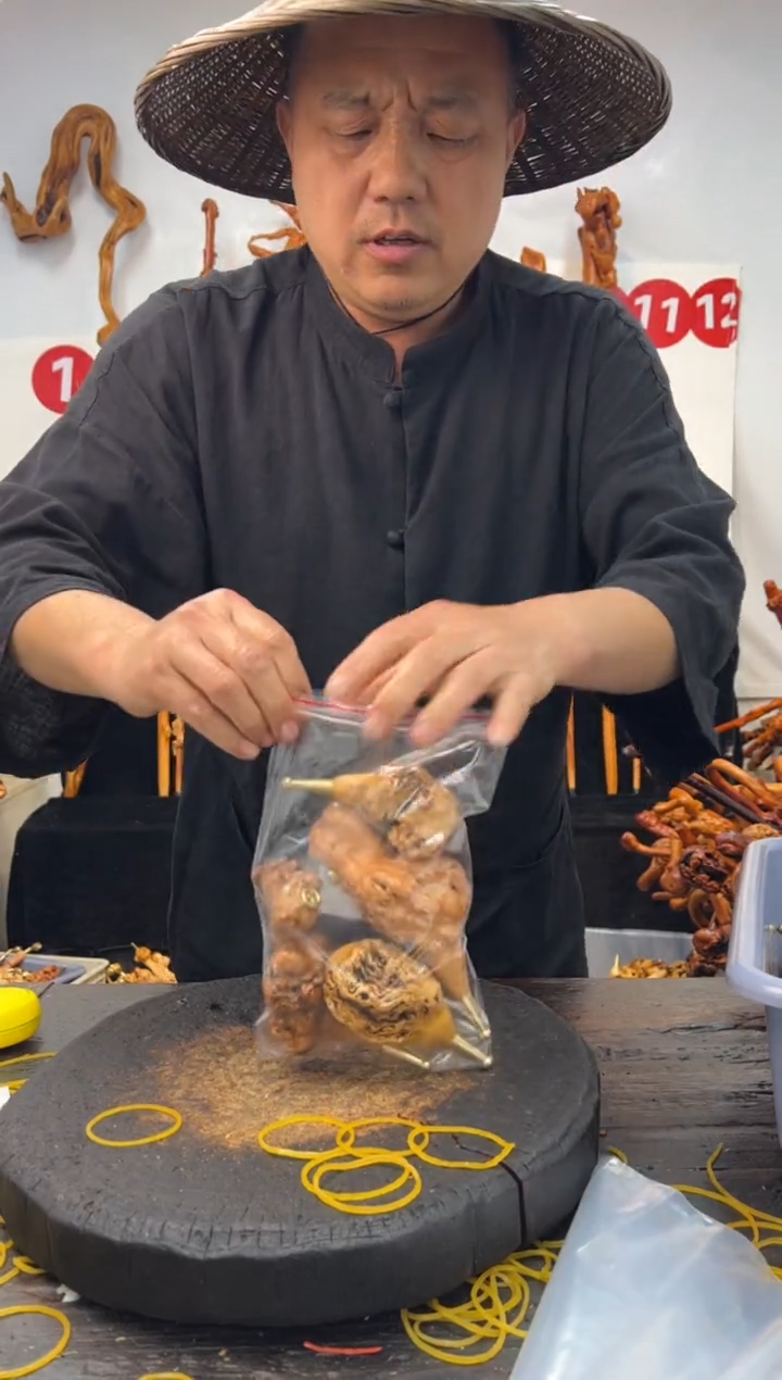 黑果木其他黑果木831