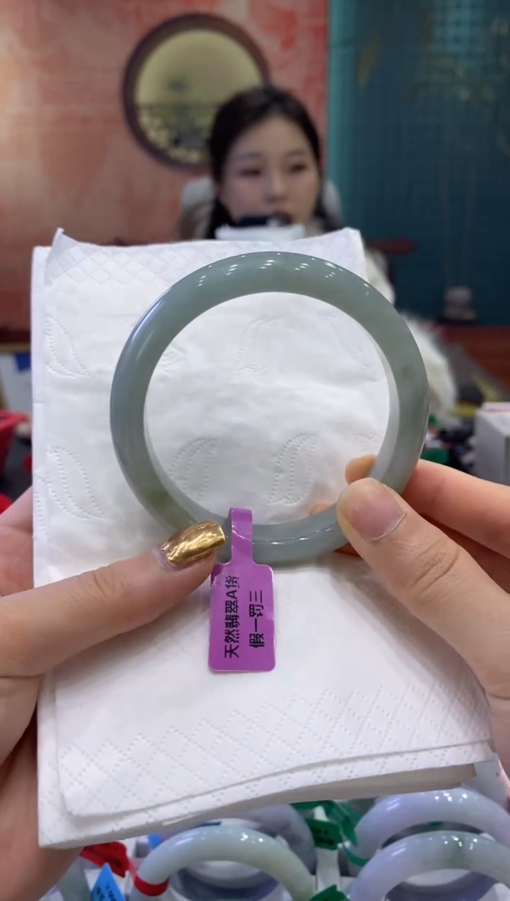 【闪购商品】翡翠手镯未镶嵌多人02580