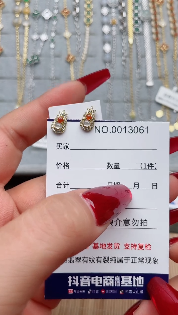 【闪购商品】翡翠戒指银S925镶嵌·