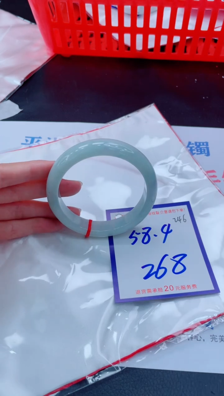 未镶嵌手镯翡翠11111111