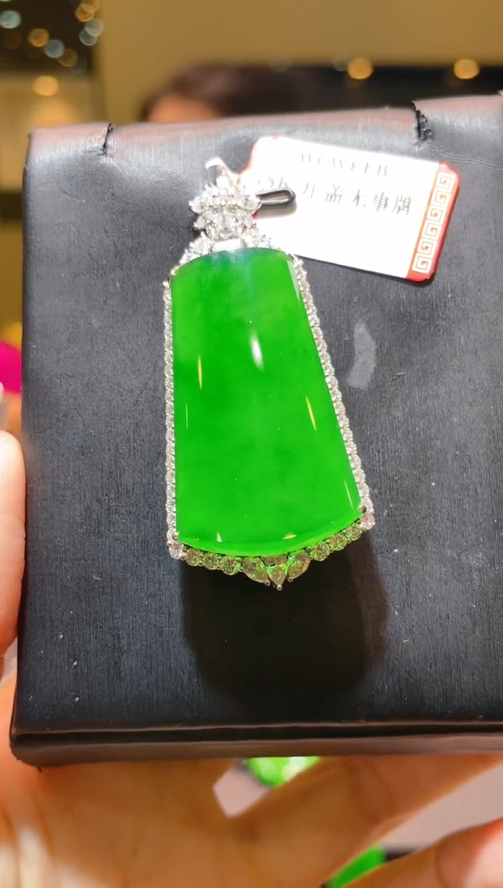 【闪购商品】翡翠吊坠(赠链)18K金镶嵌A118天然A货翡翠