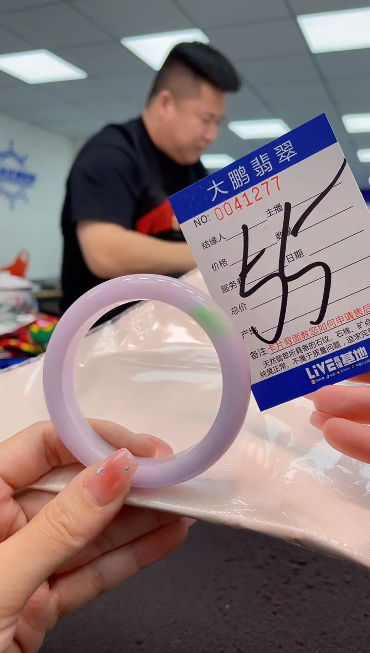 【闪购商品】翡翠手镯未镶嵌AAAAAAAAAA