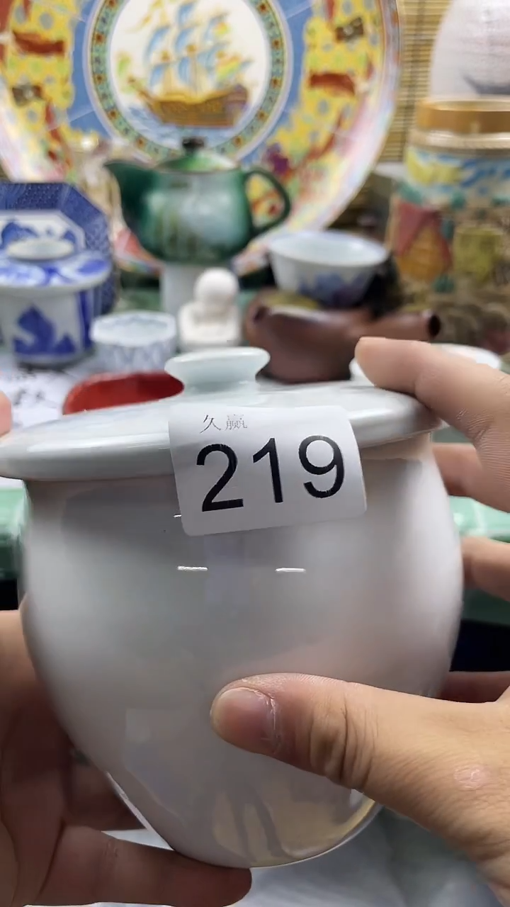 其他龙***人默认微瑕，谨慎参拍219