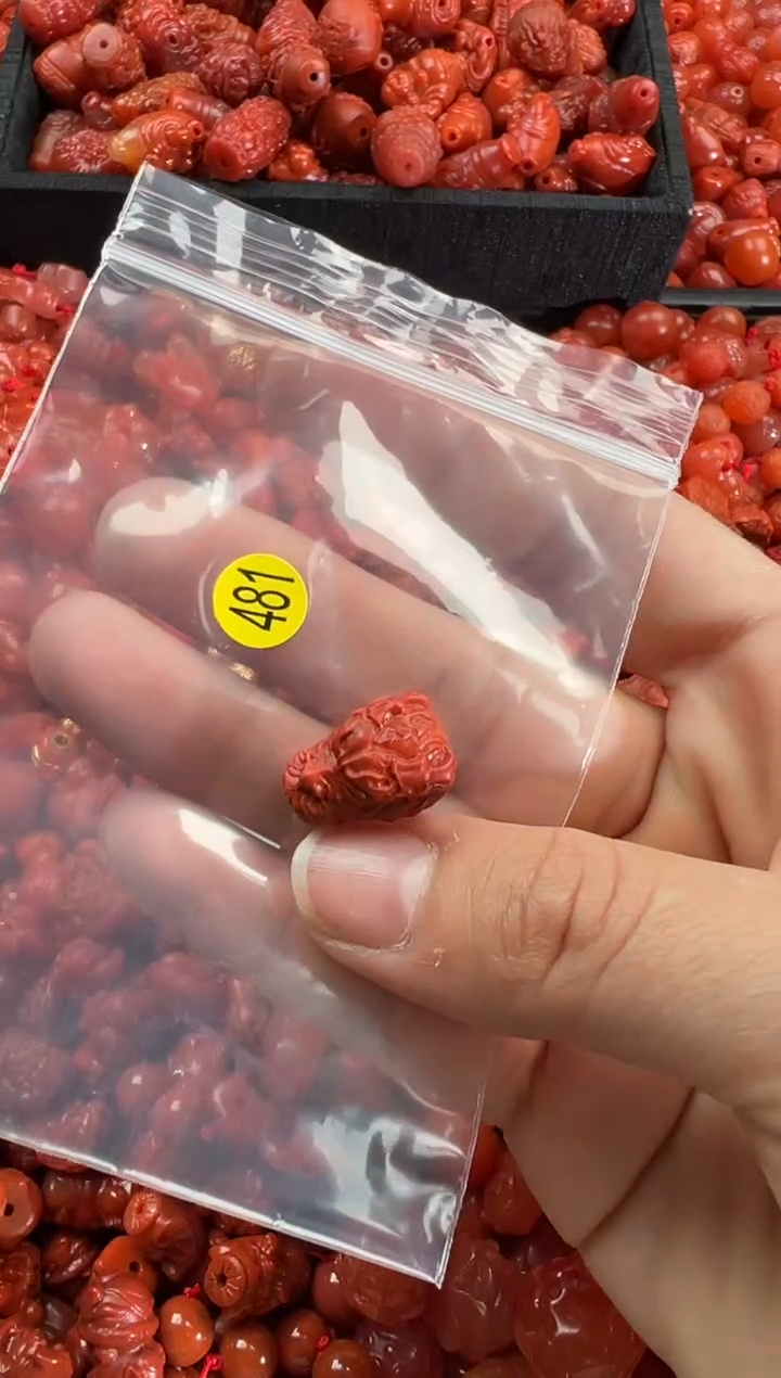 【闪购商品】南红玛瑙颈饰未镶嵌1