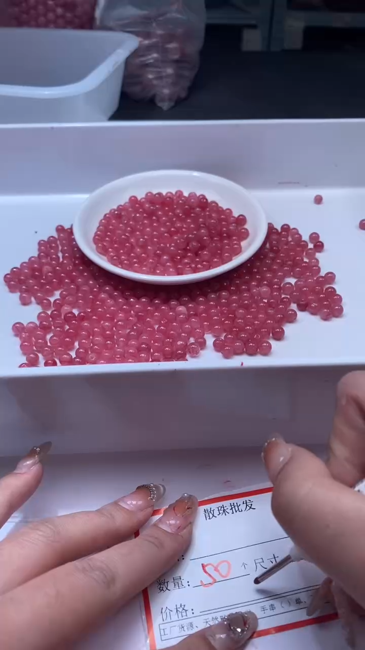 颈饰未镶嵌石英质玉W820红纹6mm*50颗