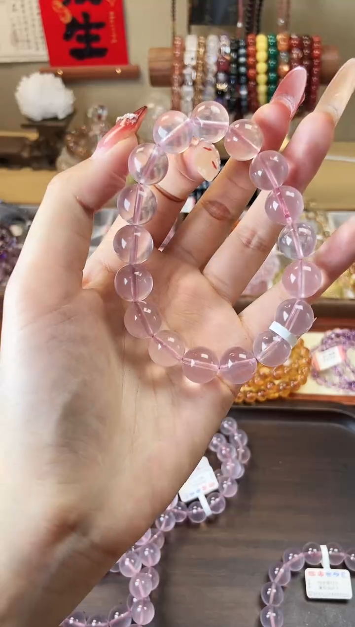 【闪购商品】水晶手串未镶嵌莫桑比克粉水晶12.5mm