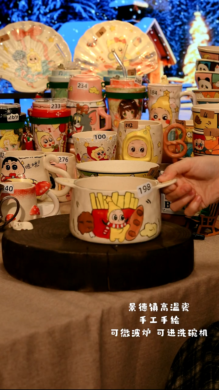 陶瓷198景德镇设计师款高温陶瓷手工手绘