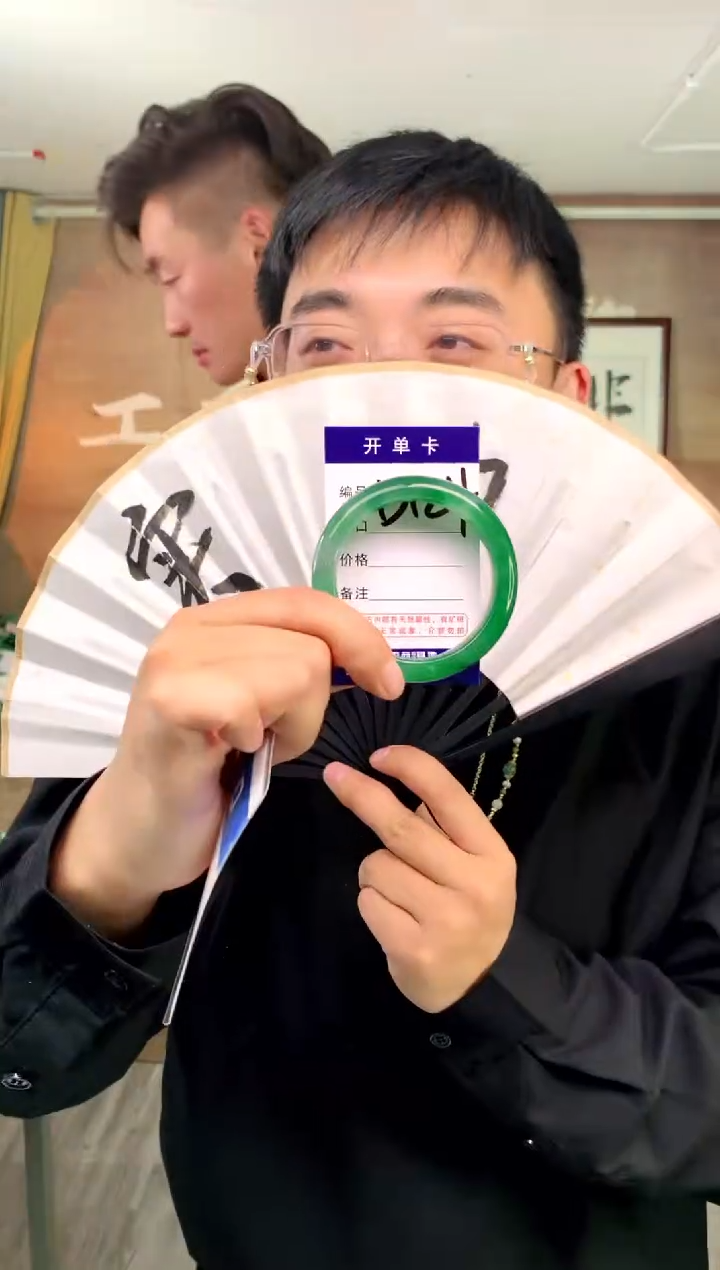 【闪购商品】石英质玉手镯未镶嵌花羽遇工厂 序124
