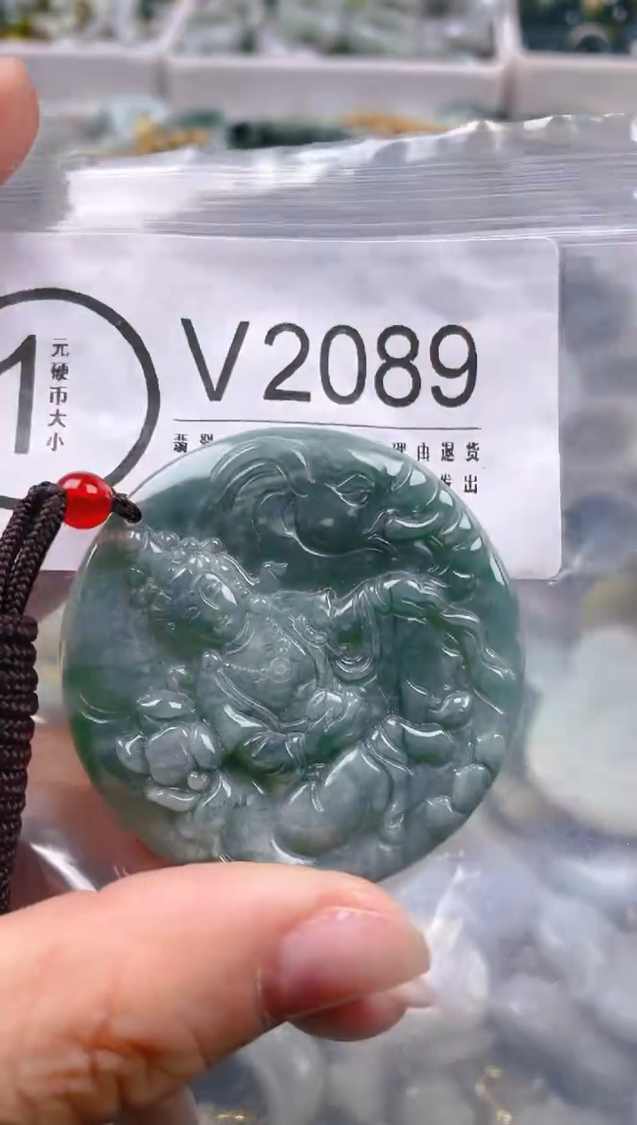 【闪购商品】翡翠颈饰未镶嵌/V/翡翠A货一图一物