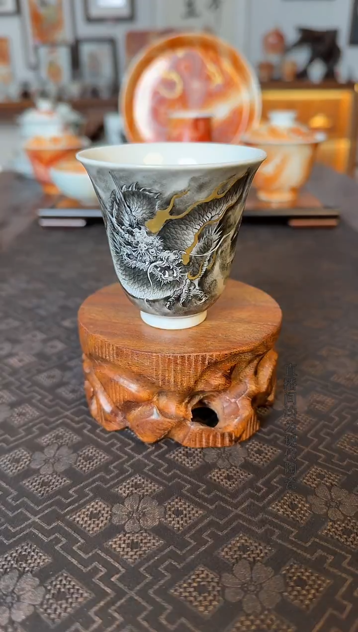 墨龙铃铛杯1个主人杯