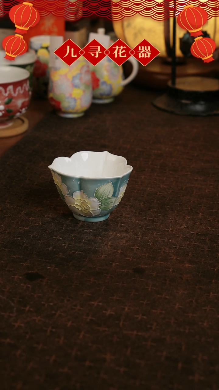 【闪购商品】254九寻花器手工陶瓷