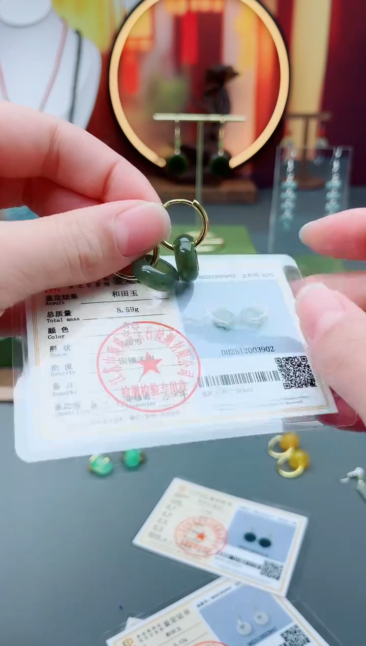 未镶嵌和田玉耳饰和田玉平安扣耳包 