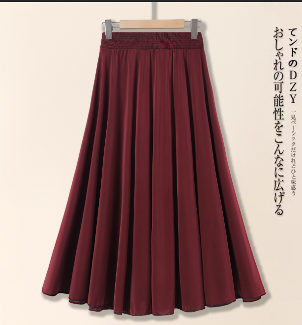 纯色半身裙显瘦高腰夏季气质百搭春夏时尚薄款裙子高腰垂感 