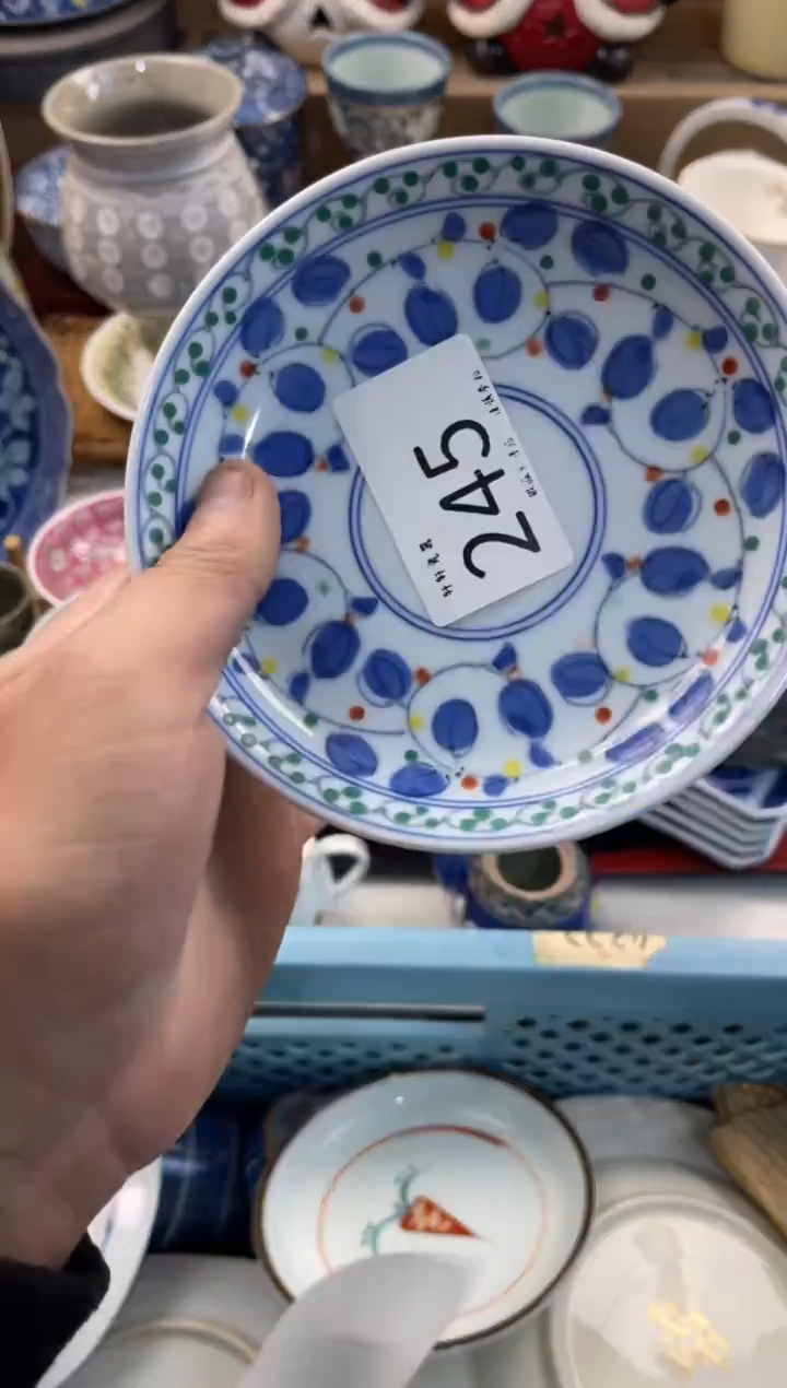 兜****我店铺名称 轩轩瓷器 闪购类型 定向 兜儿