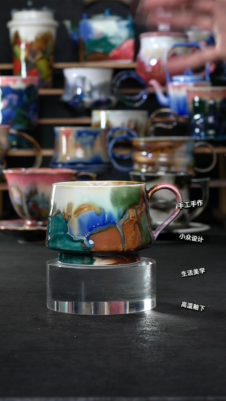 设计师款景德镇森涩手创陶瓷（食品级）608