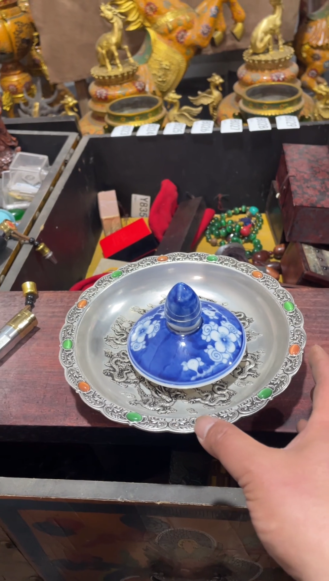 【闪购商品】瓷片主播推荐精美好物