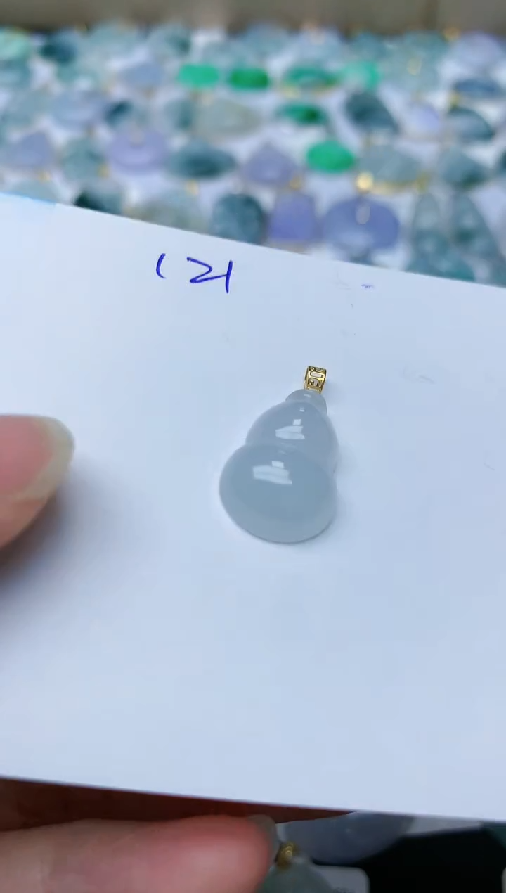 【闪购商品】翡翠颈饰18K金镶嵌天然翡翠A货    