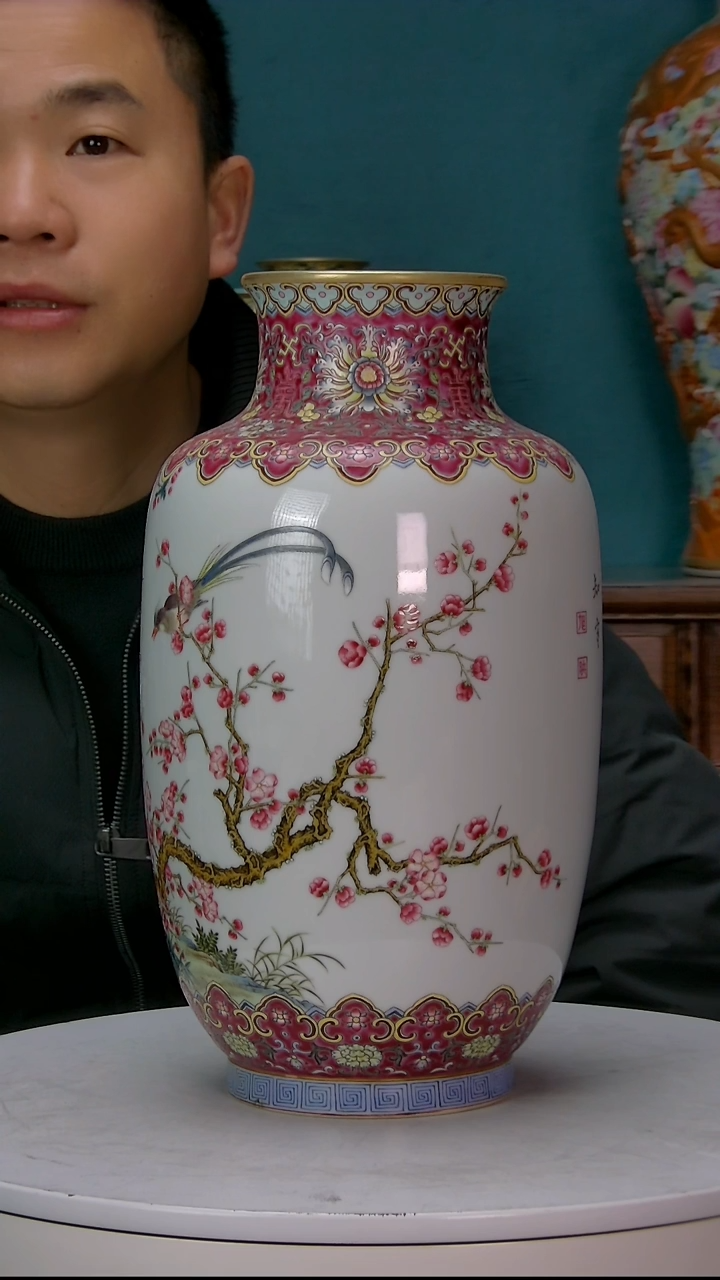 其他瓷付*雯 恒盛珍藏馆