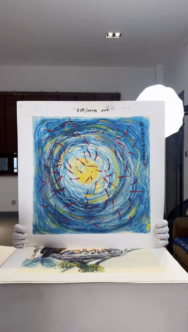 【闪购商品】版画限量亲签盖章版画S