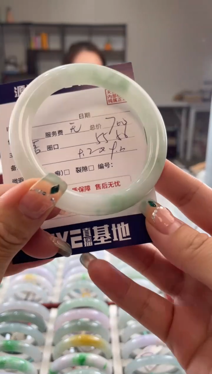 未镶嵌手镯翡翠1111111111