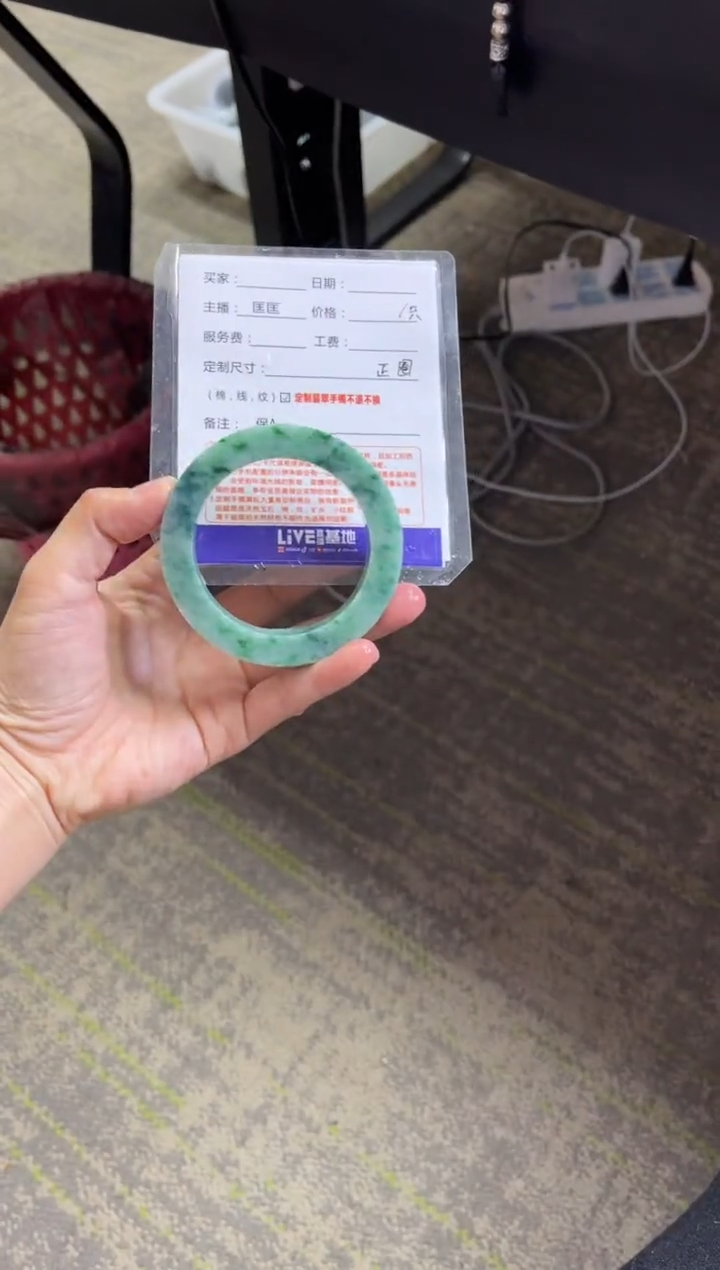 【闪购商品】定制翡翠手镯未镶嵌定制手镯不退不换