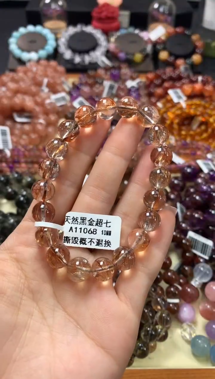 未镶嵌手链水晶10*