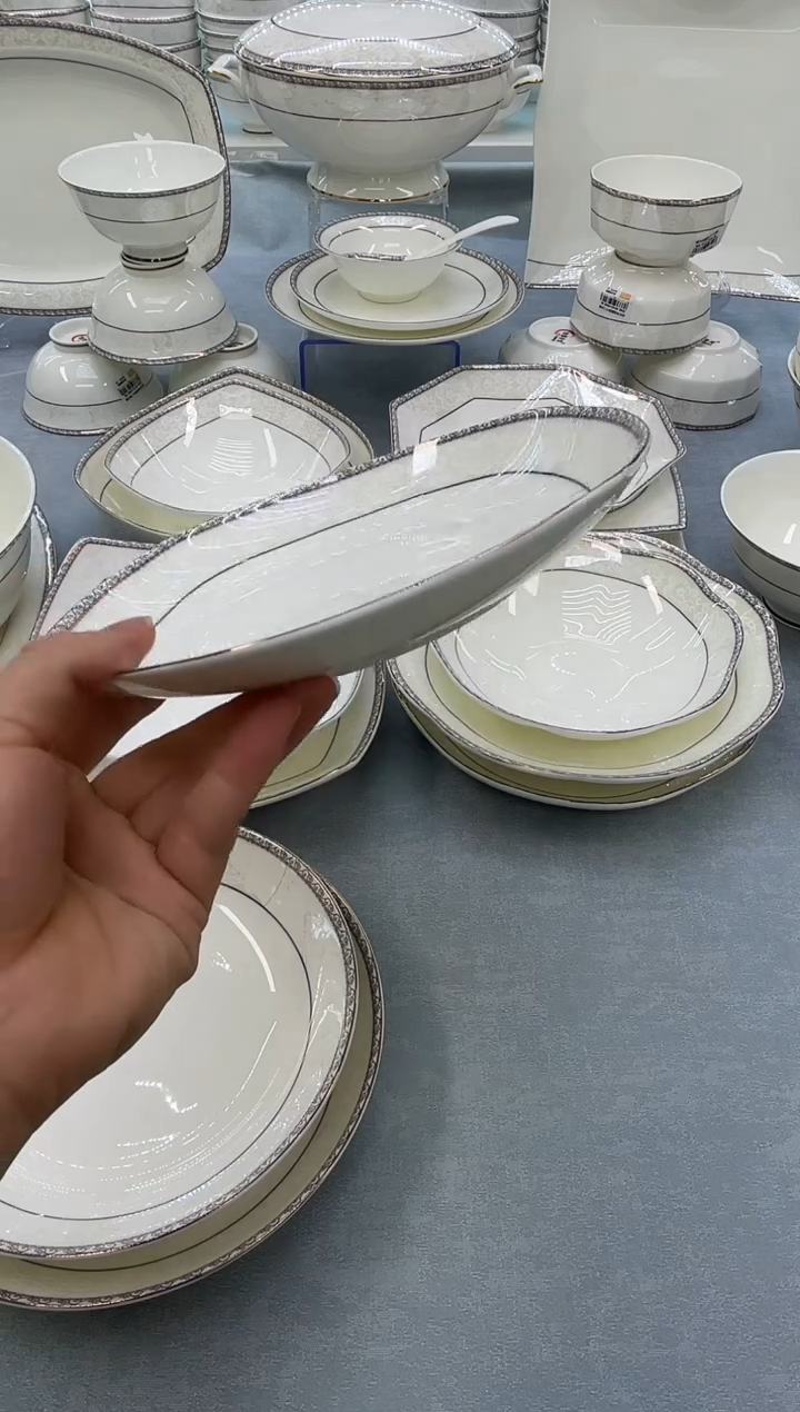 骨瓷玲珑8方2个  