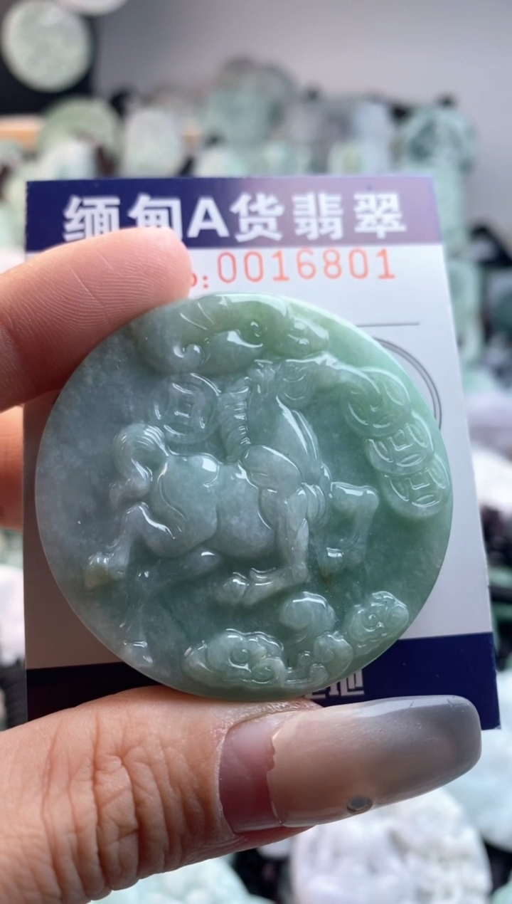 【闪购商品】翡翠吊坠(不含链)未镶嵌1