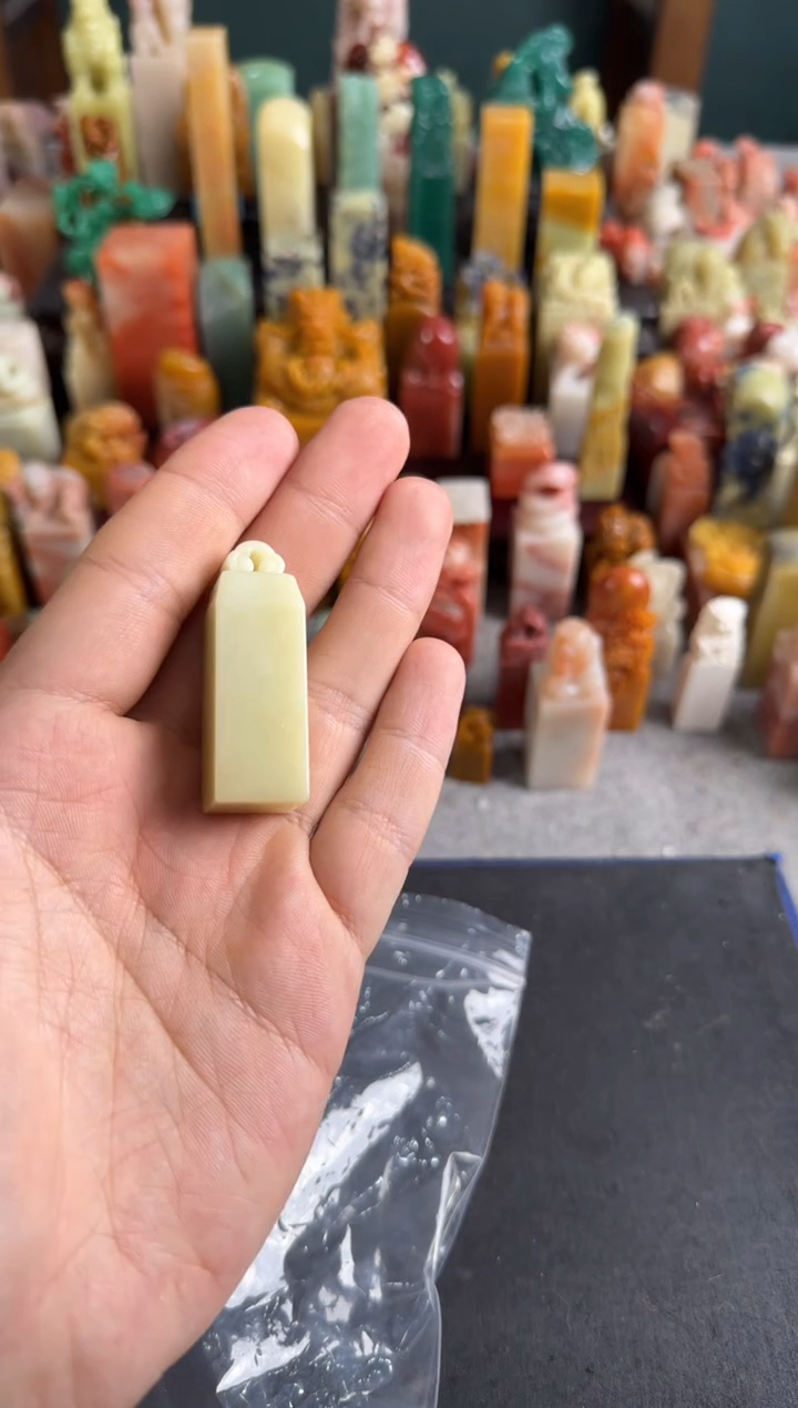 青田石印石编号编号9146包刻四字