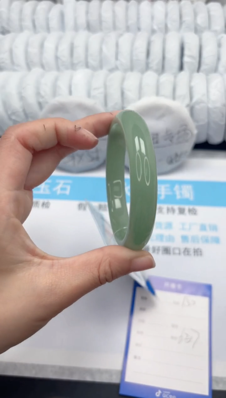 【闪购商品】石英质玉手镯合金150-63.7