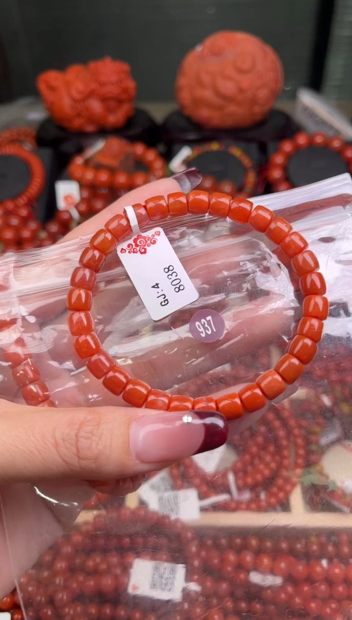 【闪购商品】南红玛瑙珠宝奇石未镶嵌937-7+随机多样性/一条