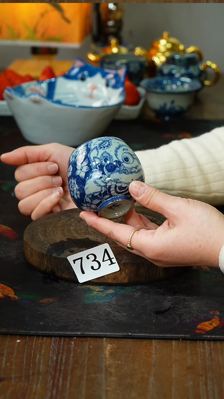 【闪购商品】.............茶碗...........微瑕/734