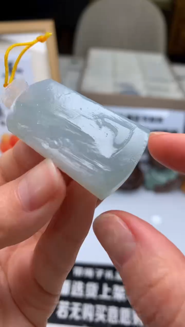 【闪购商品】定制翡翠未镶嵌吊坠-92005