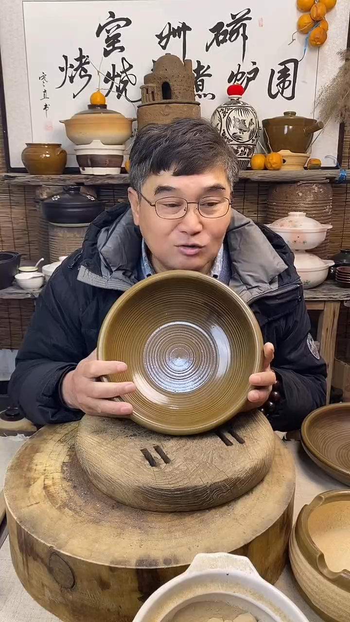 唐青色口径26cm土菜钵（无盖） 深