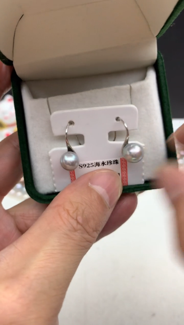 银S925镶嵌ff海水珍珠akoya灰珠耳饰