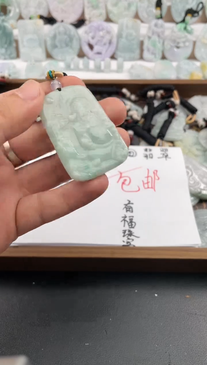 颈饰未镶嵌翡翠25/12/13/.9