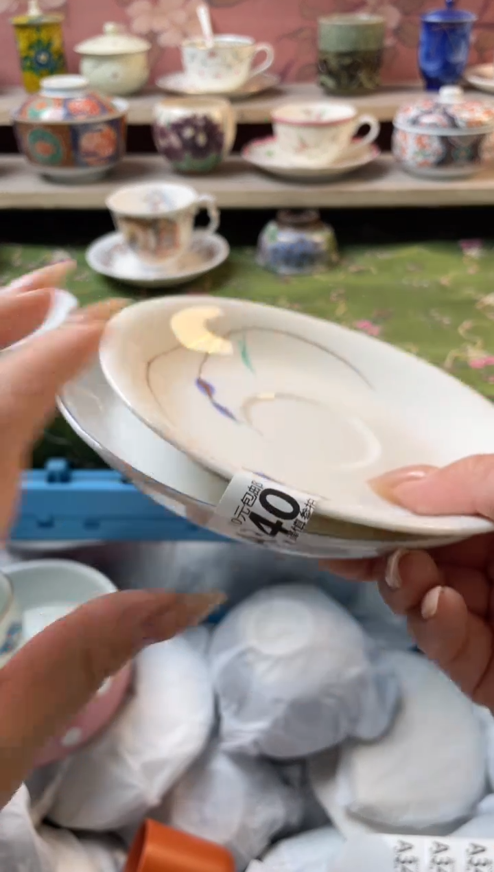 瓷片双*花瓷器瓷器A340