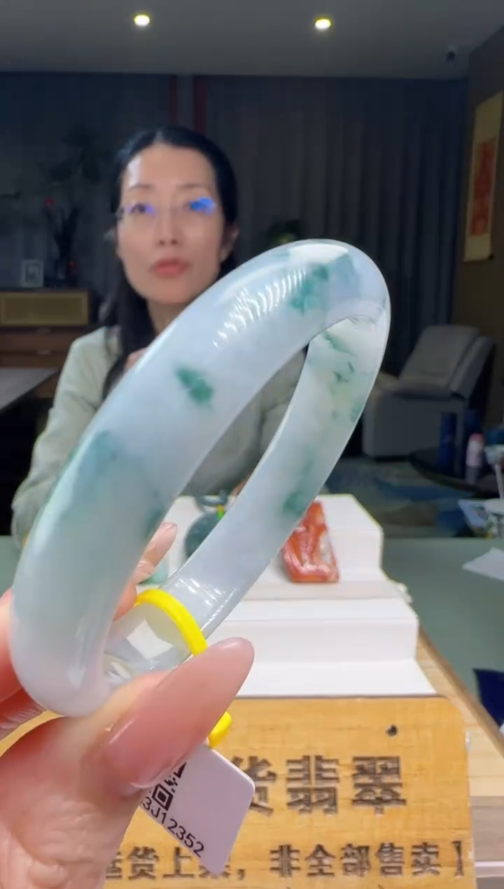 【闪购商品】翡翠手镯未镶嵌YJ@@960Q3J12352